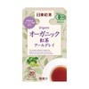 Mitsui Norin Nitto Tea Organic Tea Earl Grey Tea Bags,