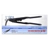 H2PRO Silk Ceramic 310 Edge Master 3/10''