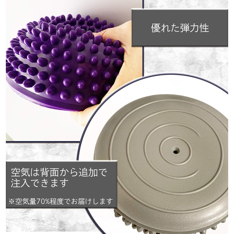 A'sTool 2 Piece Foot Foot Urn Balance Ball Half Circle