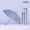 Kisaharing 12K Multi-Heart Umbrella