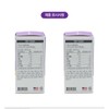 팜그린 마그네슘 400 90정 1박스 (3개월분) / 하루 1정 400mg