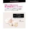 マキアージュ ドラマティックルースパウダー ナチュラルベージュ SPF15・PA+ レフィル 10g