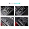 [GAFAT] MAZDA Mazda 3 Mazda3 BP Series 2019-Present Exclusive Next