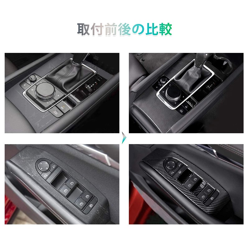 [GAFAT] MAZDA Mazda 3 Mazda3 BP Series 2019-Present Exclusive Next