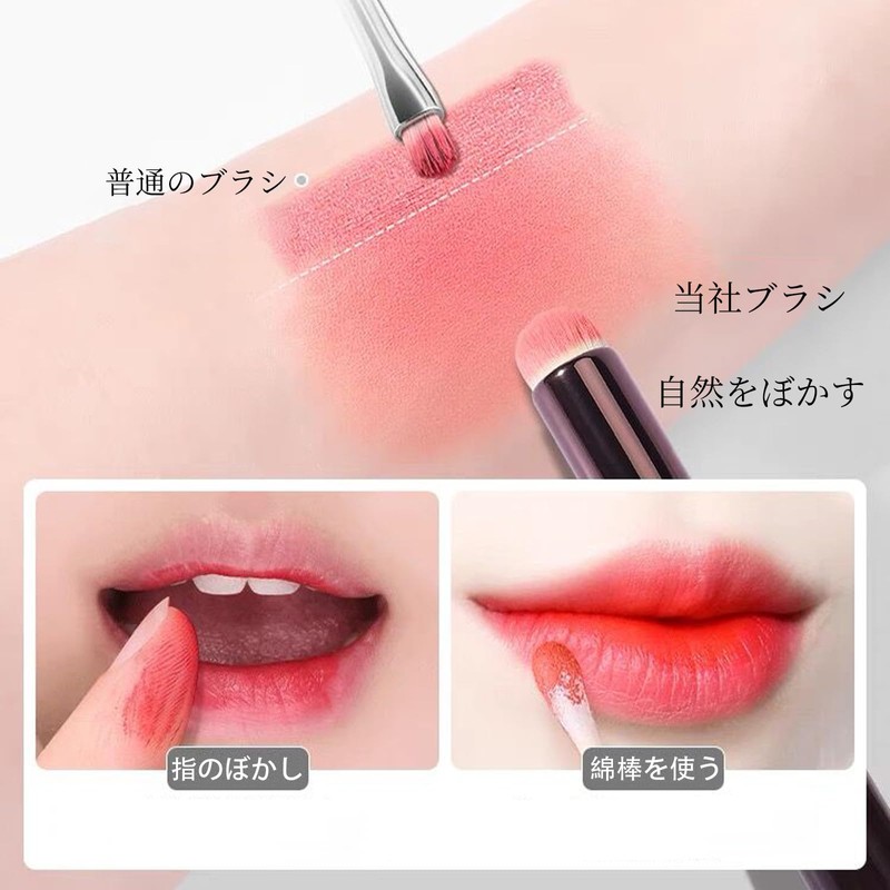 Coollooda Makeup Brush, 3 Pieces, Round Head Lipstick Brush, Cosmetic