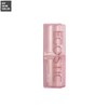 MY SKIN SOLUS Egostic Dual Balm 12g