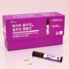 Highly concentrated drinking collagen ampoule Kim So-hyung albumin essence stick / 고농축 마시는 콜라겐 앰플 김소형 알부민 진액 스틱