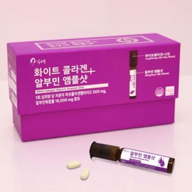 Highly concentrated drinking collagen ampoule Kim So-hyung albumin essence stick / 고농축 마시는 콜라겐 앰플 김소형 알부민 진액 스틱