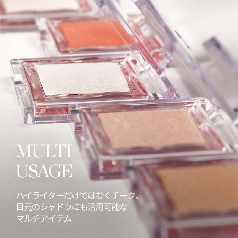 GLINT Highlighter #04 Milky Moon 0.08 oz (2.3 g)