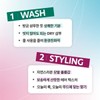 Batiste Dry Shampoo Volume 200ml / 바티스트 드라이샴푸 볼륨 200ml