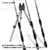 OGK OG263350 Aluminum Tripod, 2 Tier, 19.7 inches (50 cm)