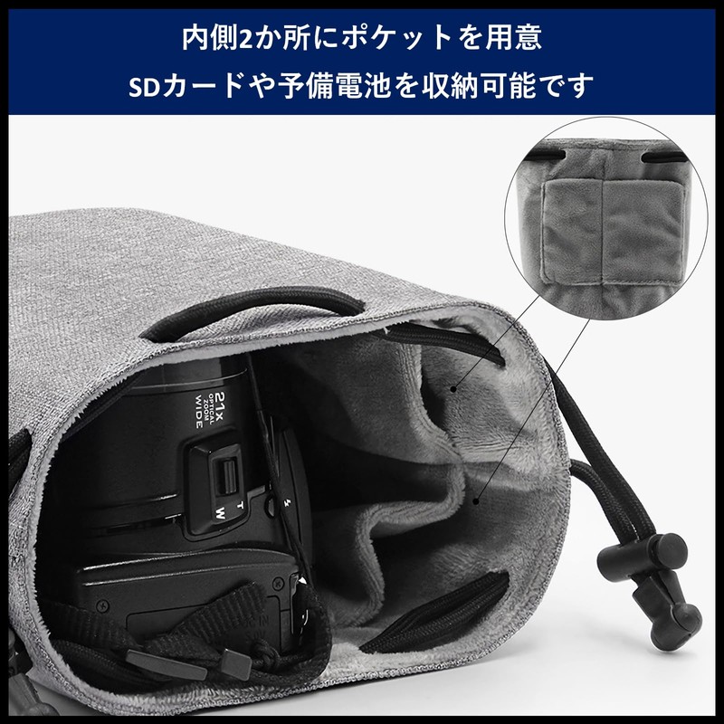 Rowaica Camera Pouch SLR Drawstring Mirrorless Camera Storage Pouch Camera