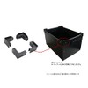 [DIY / Self-use] Ribbed Corner Parts Set for Pladan Case