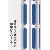 Pentel Mechanical Pencil GRAPH 1000 0.019 inches (0.5 mm), bule