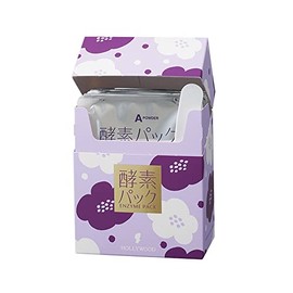 Orchid Pickup Mask, Pack of 8