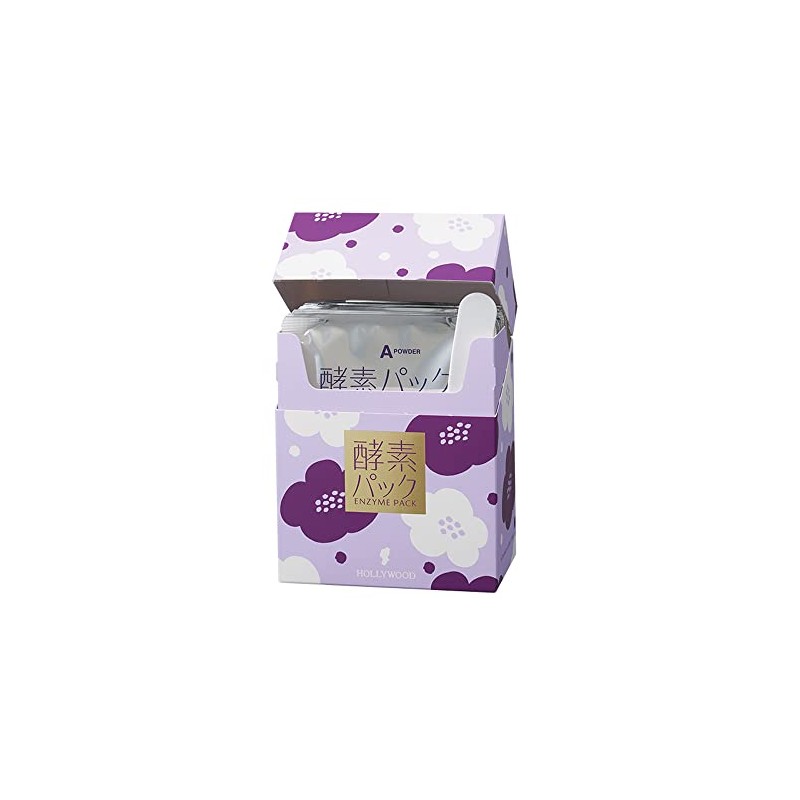 Orchid Pickup Mask, Pack of 8