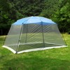 LET'S CAMP Screen House Tent 13"X 9",Netted Canopy Mesh Tents