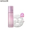 AROCELL Super Collagen Bubble Serum Mask 90g