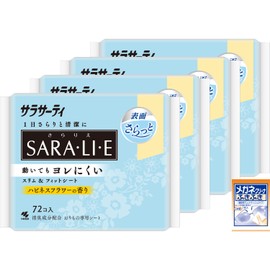 Sarasati SARA, LI, E Happiness Flower Scent, Pack of 72 x 4 (Bonus Included) Weapons Sheet, Comfortable and Comfortable for a Day