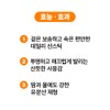 BiomeActivate [Ba liquid] [2 bundles] Sunblock stick [18g] Soft feeling,