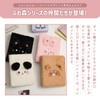 Sticker Book, Sticker Binder, Clear Removable Sticker Sheet, Sticker Notebook,