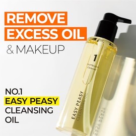 numbuzin Óleo de limpeza No.1 Easy Peasy 200 ml | Limpeza derivada de Natrue, calmante, hidratação
