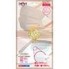 Advanced SMArt Hybrid Cotton Mouth Mask, Beige, 7 Pack, SM7-02,