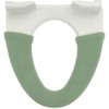 Color Shop Washable and Heated Toilet Seat Cover Smoke Green