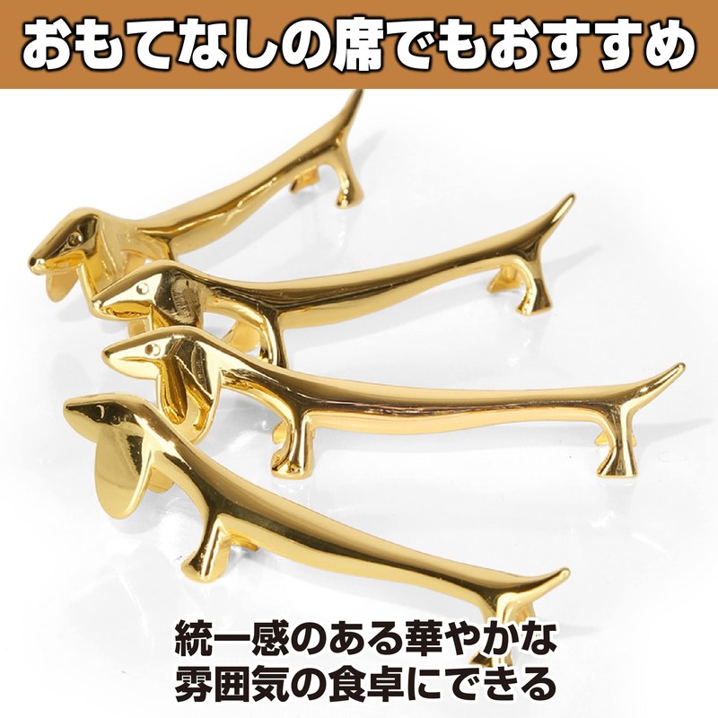 HAMILO Cutlery Rest Chopstick Rest Animal Dachshund Set of 5