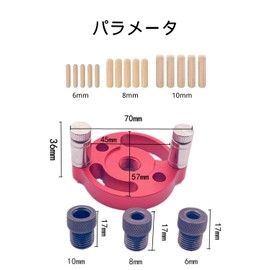 YINKE Drill Guide, Drilling Guide (0.08, 0.2, 0.2, 0.2, 0.2, 0.2, 0.2, 0.2, 0.2, 0.2, 0.2, 0.2, 0.2, 0.3, 0.2, 0.2, 0.3, 0.2, 0.3, 0.3, 0.3, 0.3, 0.3, 0.3, 0.3, 0.3, 0.3, 0.3, 0.3, 0.3, 0.3, 0.3, 0