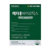 Green Cross Wellbeing Metabiotics 4g x 30 packets / 녹십자웰빙 메타바이오틱스 4g x 30포