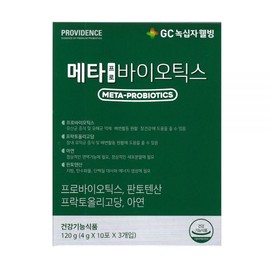 Green Cross Wellbeing Metabiotics 4g x 30 packets / 녹십자웰빙 메타바이오틱스 4g x 30포