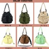 Drawstring Bag, 2-Way Women's, Nylon, Ultra Lightweight, Handbag, Shoulder Bag,