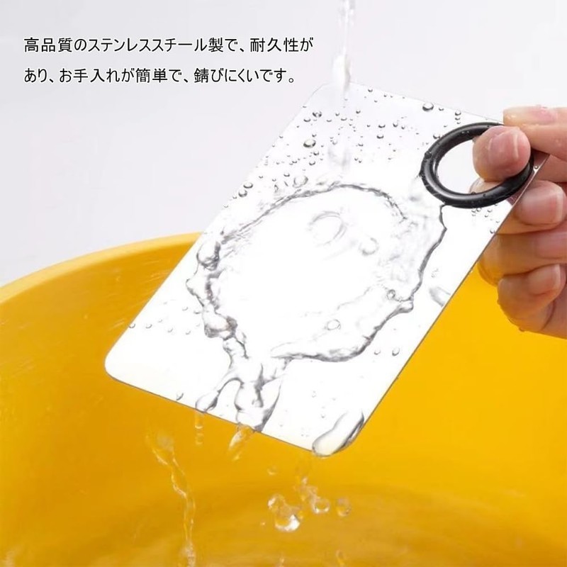 DFsucces Makeup Blending Palette Stainless Steel Cosmetic Tools Liquid Foundation