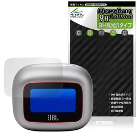 Miyabix JBL Live Buds 3 Compatible Protective Film, High Hardness, 9H, Glossy, PET, Hardness Equivalent to Tempered Glass, Made in Japan