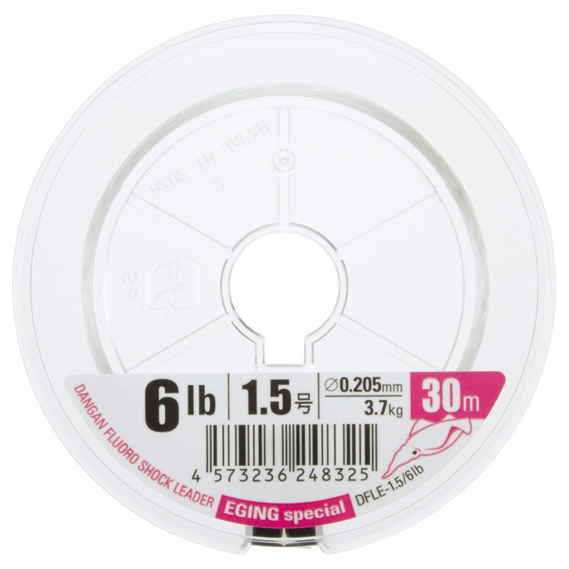 Major Craft Line DFLE 1.5/6lb Bullet Fluoro Shock Leader for