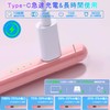 Stylus Pen, Compatible with All Models, Fast Charging, 2025 Industry,