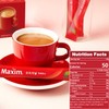 Instant Coffee Maxim Mocha Gold Mild Coffee Mix, 12g x