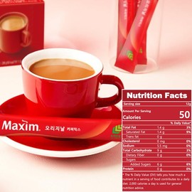 Instant Coffee Maxim Mocha Gold Mild Coffee Mix, 12g x 50 Sticks (50T, Original Coffee Mix)