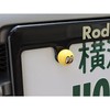 MOONEYES MOON EYES MOON EYES License Bolt (Left & Right