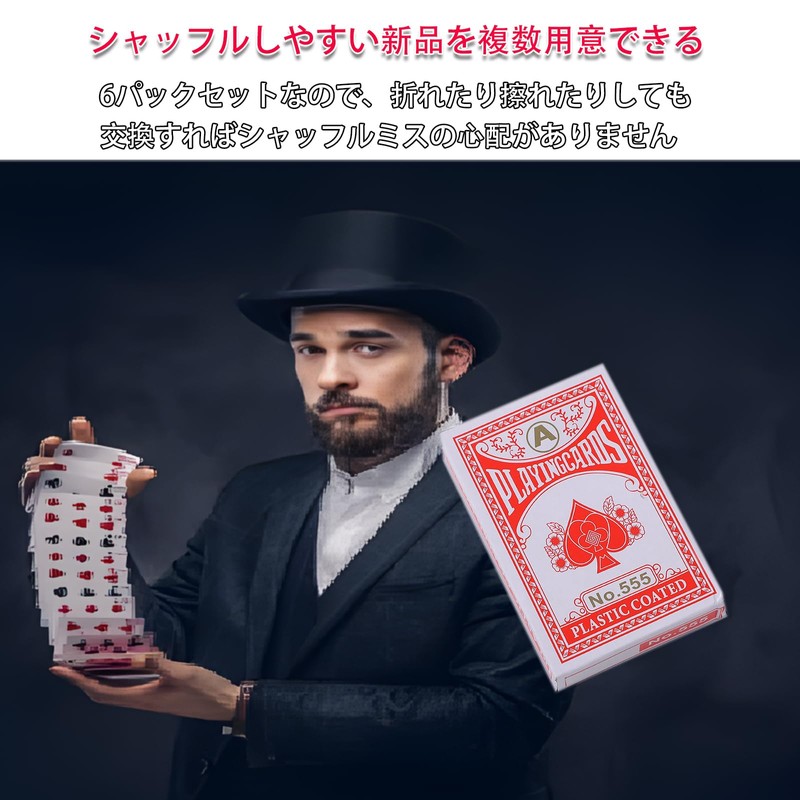 Pure Seek Playing Cards Universal 6 Pack Set Paper Baccarat