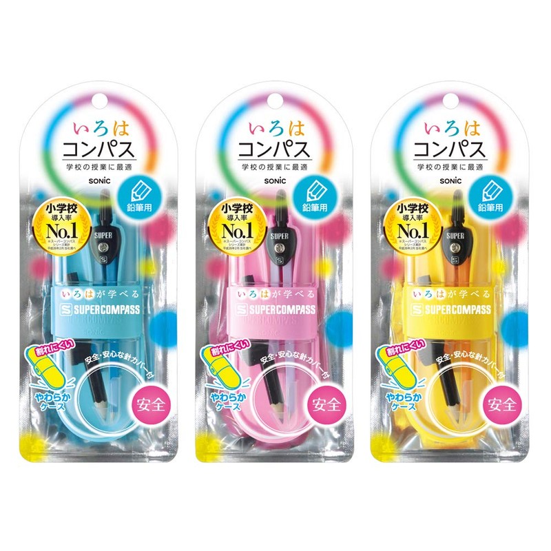 Sonic Compass Super Compass for Iroha Pencils Blue SK-5284-B