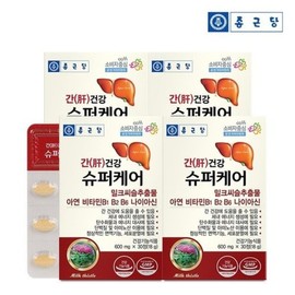 Jongkundang Health 간건강 슈퍼케어 30정 4박스/4개월분 Liver Health Super Care 30 Tablets 4 Boxes / 4 Months Supply