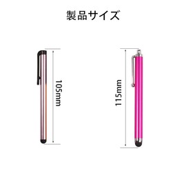 YIXINLYMY Stylus Pen for Smartphones, Ultra Fine Point, 20 Pcs Set for Tablets, Smartphones, iPhones, iPads, Android, Capacitive, Rubber Tip, Fingerless Pen (10 Colors, Random)