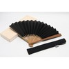 Hasegawa Folding Fan, Large Size, Kyoto Artisans Hand Made Fan,