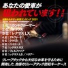 JOYTECH Signalock Smart Key Case for Relay Attack Prevention Radio