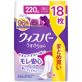 Whisper Ultra Thin Peace of Mind, Large Capacity 220cc, 18 pieces (Urinary Leakage Pad, Urine Trap Pad, for Women) [Reassurance Use]