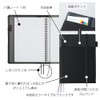 Kokuyo A5 Notebook with Cover, Compatible with Systemic Ring Notebook