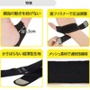 D&M #D-30 Thumb Supporter, Thumb Wrap, Fixed, Protection, Medium Compression,