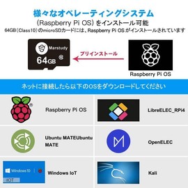 Marstudy Lazpie 4 Model B Complete Starter Kit - 64GB Edition/Lazpie 4B (4GB RAM) / Lazpie OS Pre-Installed